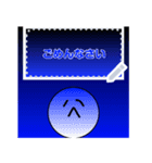 笑顔にこちゃん(メッセージスタンプタイプ)（個別スタンプ：12）