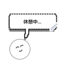 笑顔にこちゃん(メッセージスタンプタイプ)（個別スタンプ：15）