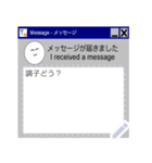 笑顔にこちゃん(メッセージスタンプタイプ)（個別スタンプ：16）