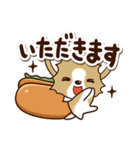 『チワワ 犬スタンプ』カフェ（個別スタンプ：9）