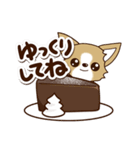『チワワ 犬スタンプ』カフェ（個別スタンプ：22）