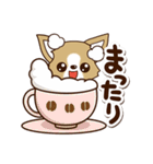 『チワワ 犬スタンプ』カフェ（個別スタンプ：23）