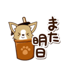 『チワワ 犬スタンプ』カフェ（個別スタンプ：31）