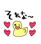 nenerin日常会話スタンプ929関西弁修正（個別スタンプ：3）