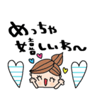 nenerin日常会話スタンプ929関西弁修正（個別スタンプ：7）