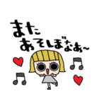 nenerin日常会話スタンプ929関西弁修正（個別スタンプ：12）