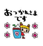 nenerin日常会話スタンプ929関西弁修正（個別スタンプ：17）