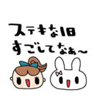 nenerin日常会話スタンプ929関西弁修正（個別スタンプ：19）