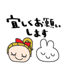 nenerin日常会話スタンプ929関西弁修正（個別スタンプ：28）