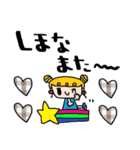 nenerin日常会話スタンプ929関西弁修正（個別スタンプ：36）