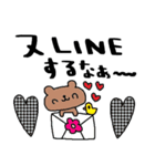 nenerin日常会話スタンプ929関西弁修正（個別スタンプ：39）