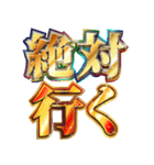 明るくチケット戦争（個別スタンプ：9）