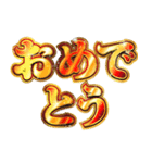 明るくチケット戦争（個別スタンプ：15）