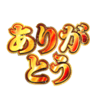 明るくチケット戦争（個別スタンプ：16）