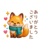 冬の毎日スタンプ❤️クリスマス・お正月も（個別スタンプ：3）