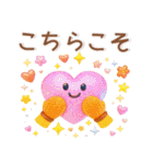 冬の毎日スタンプ❤️クリスマス・お正月も（個別スタンプ：4）