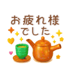 冬の毎日スタンプ❤️クリスマス・お正月も（個別スタンプ：5）