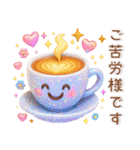 冬の毎日スタンプ❤️クリスマス・お正月も（個別スタンプ：8）