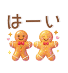 冬の毎日スタンプ❤️クリスマス・お正月も（個別スタンプ：10）