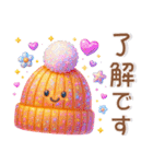 冬の毎日スタンプ❤️クリスマス・お正月も（個別スタンプ：11）