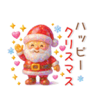 冬の毎日スタンプ❤️クリスマス・お正月も（個別スタンプ：14）