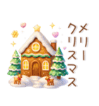 冬の毎日スタンプ❤️クリスマス・お正月も（個別スタンプ：16）