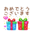 冬の毎日スタンプ❤️クリスマス・お正月も（個別スタンプ：17）