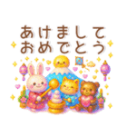 冬の毎日スタンプ❤️クリスマス・お正月も（個別スタンプ：19）