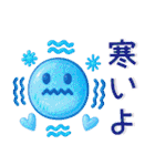 冬の毎日スタンプ❤️クリスマス・お正月も（個別スタンプ：24）