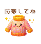 冬の毎日スタンプ❤️クリスマス・お正月も（個別スタンプ：27）