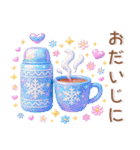 冬の毎日スタンプ❤️クリスマス・お正月も（個別スタンプ：29）
