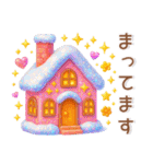 冬の毎日スタンプ❤️クリスマス・お正月も（個別スタンプ：30）