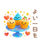 冬の毎日スタンプ❤️クリスマス・お正月も（個別スタンプ：35）