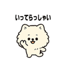 毎日使う連絡・約束・日常語 ポメ君 BIG（個別スタンプ：14）