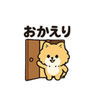 毎日使う連絡・約束・日常語 ポメ君 BIG（個別スタンプ：15）