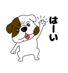 ブルドックのブル男3（個別スタンプ：3）