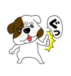 ブルドックのブル男3（個別スタンプ：9）
