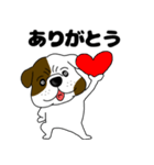 ブルドックのブル男3（個別スタンプ：13）