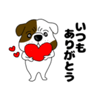 ブルドックのブル男3（個別スタンプ：16）