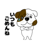 ブルドックのブル男3（個別スタンプ：17）