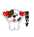 ブルドックのブル男3（個別スタンプ：18）