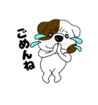 ブルドックのブル男3（個別スタンプ：19）