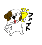 ブルドックのブル男3（個別スタンプ：20）