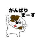 ブルドックのブル男3（個別スタンプ：22）