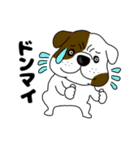 ブルドックのブル男3（個別スタンプ：24）