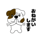 ブルドックのブル男3（個別スタンプ：27）