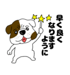 ブルドックのブル男3（個別スタンプ：28）