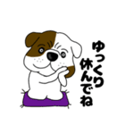 ブルドックのブル男3（個別スタンプ：29）