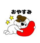 ブルドックのブル男3（個別スタンプ：30）