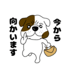 ブルドックのブル男3（個別スタンプ：32）